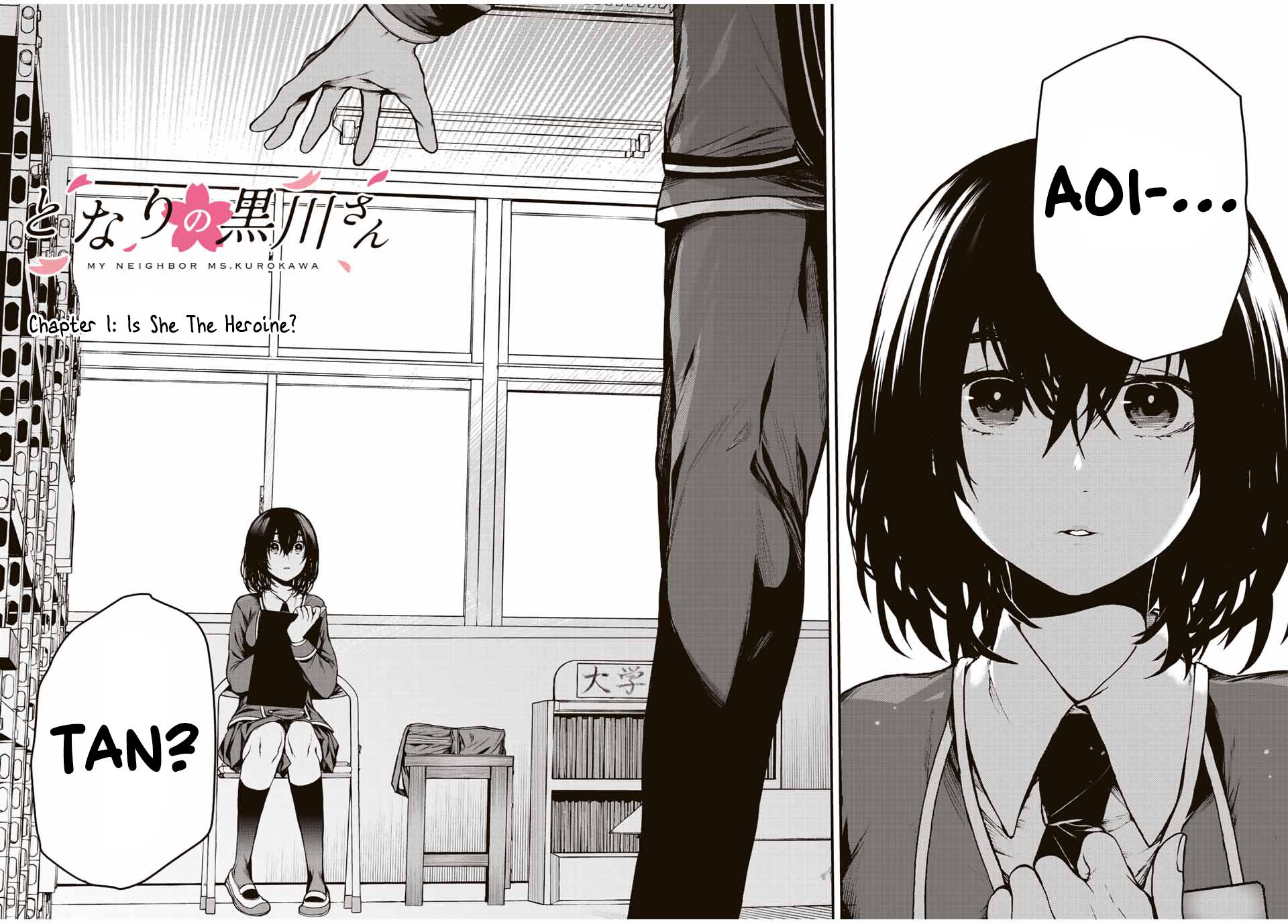 Tonari no Kurokawa-san Chapter 1 2