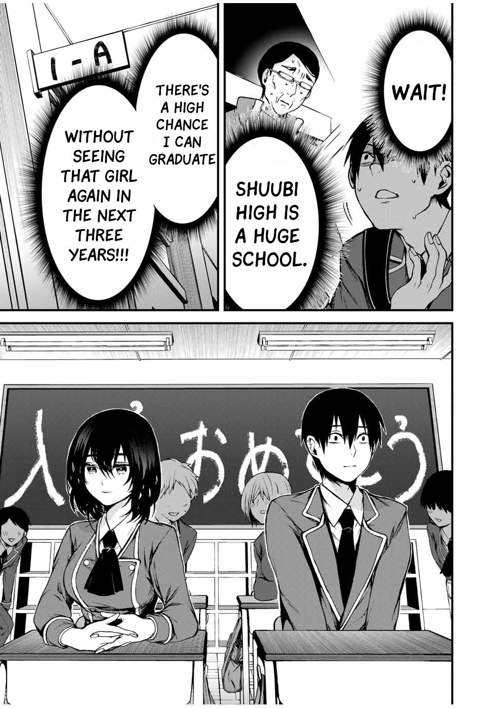 Tonari no Kurokawa-san Chapter 1 12