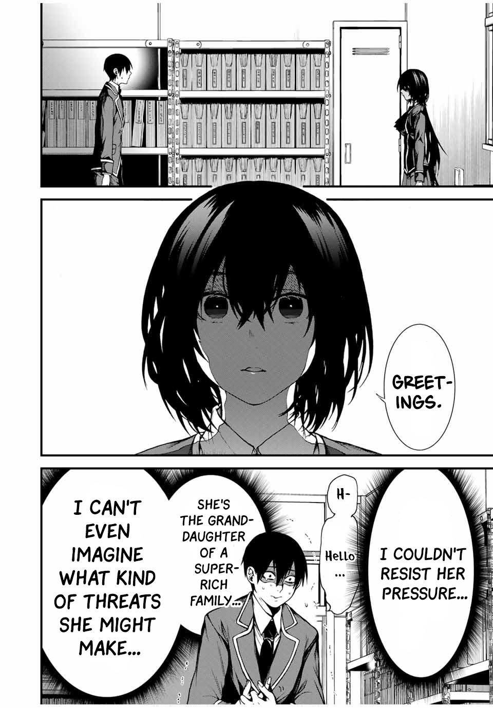 Tonari no Kurokawa-san Chapter 1 21