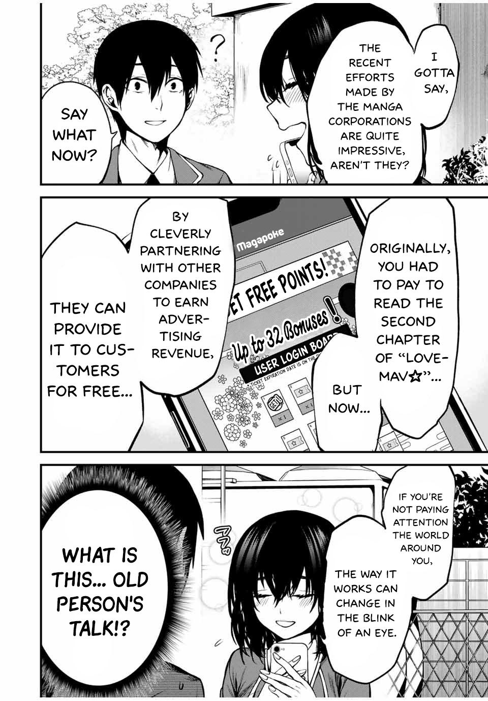 Tonari no Kurokawa-san Chapter 2 4