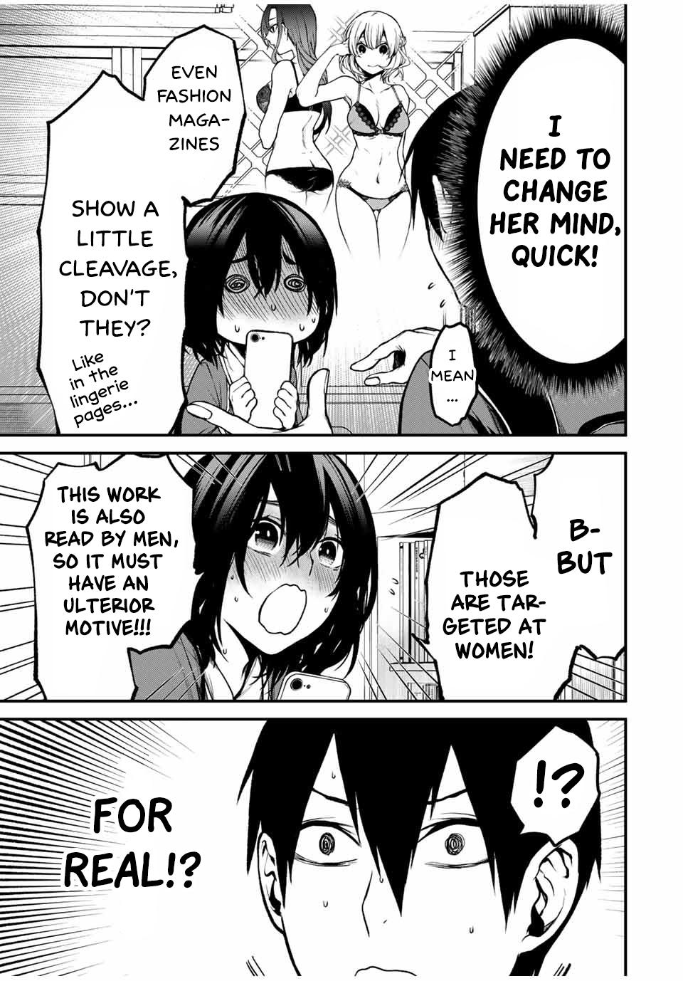 Tonari no Kurokawa-san Chapter 3 5