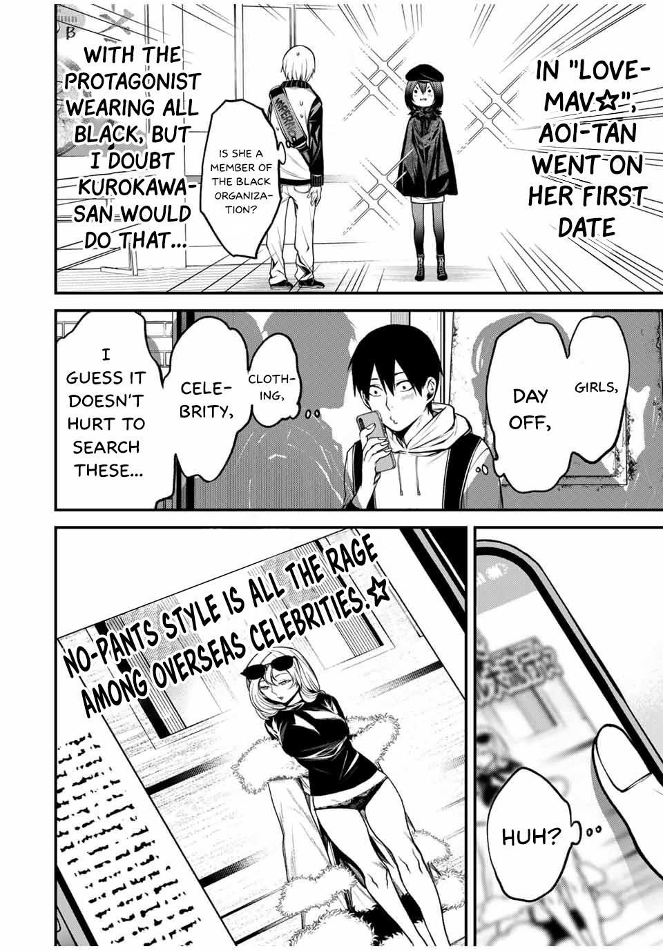 Tonari no Kurokawa-san Chapter 10 4