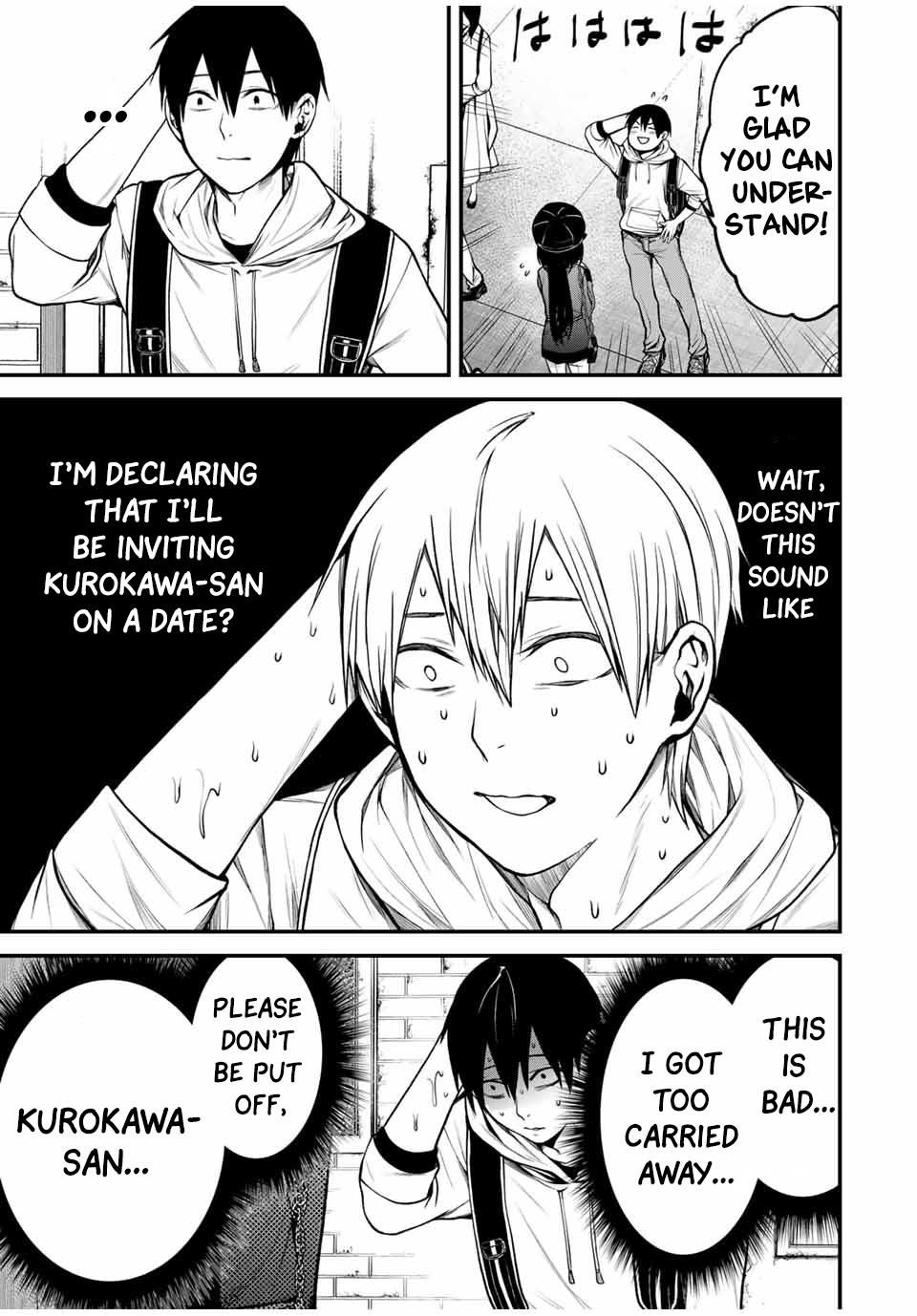 Tonari no Kurokawa-san Chapter 10 15