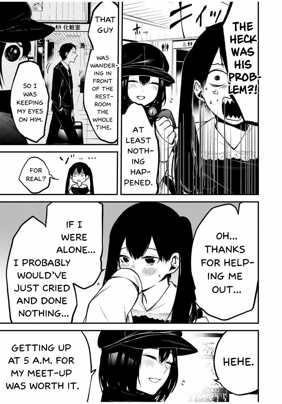 Tonari no Kurokawa-san Chapter 12 9