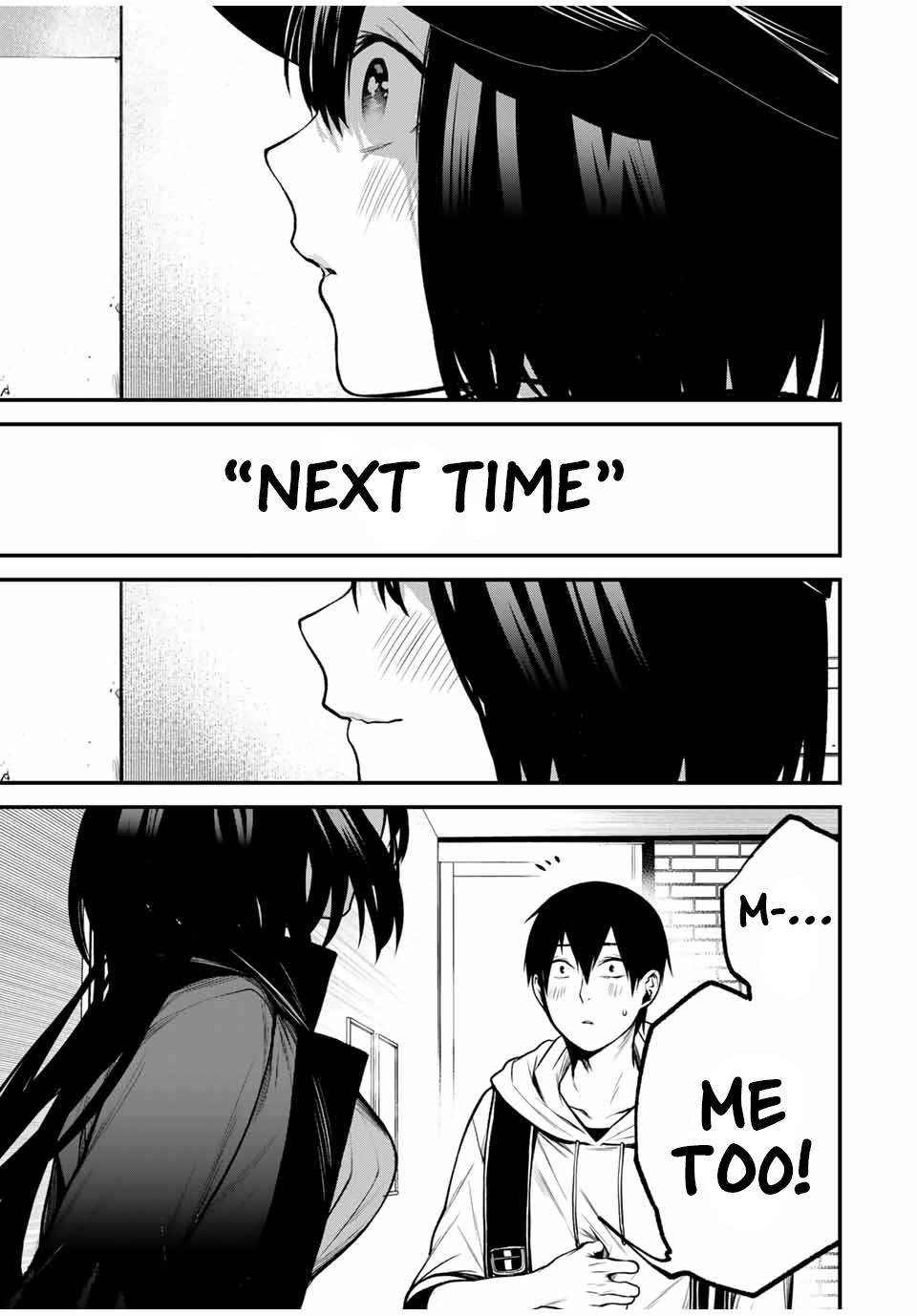 Tonari no Kurokawa-san Chapter 16 13