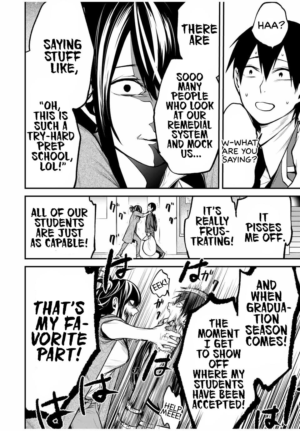 Tonari no Kurokawa-san Chapter 18 8