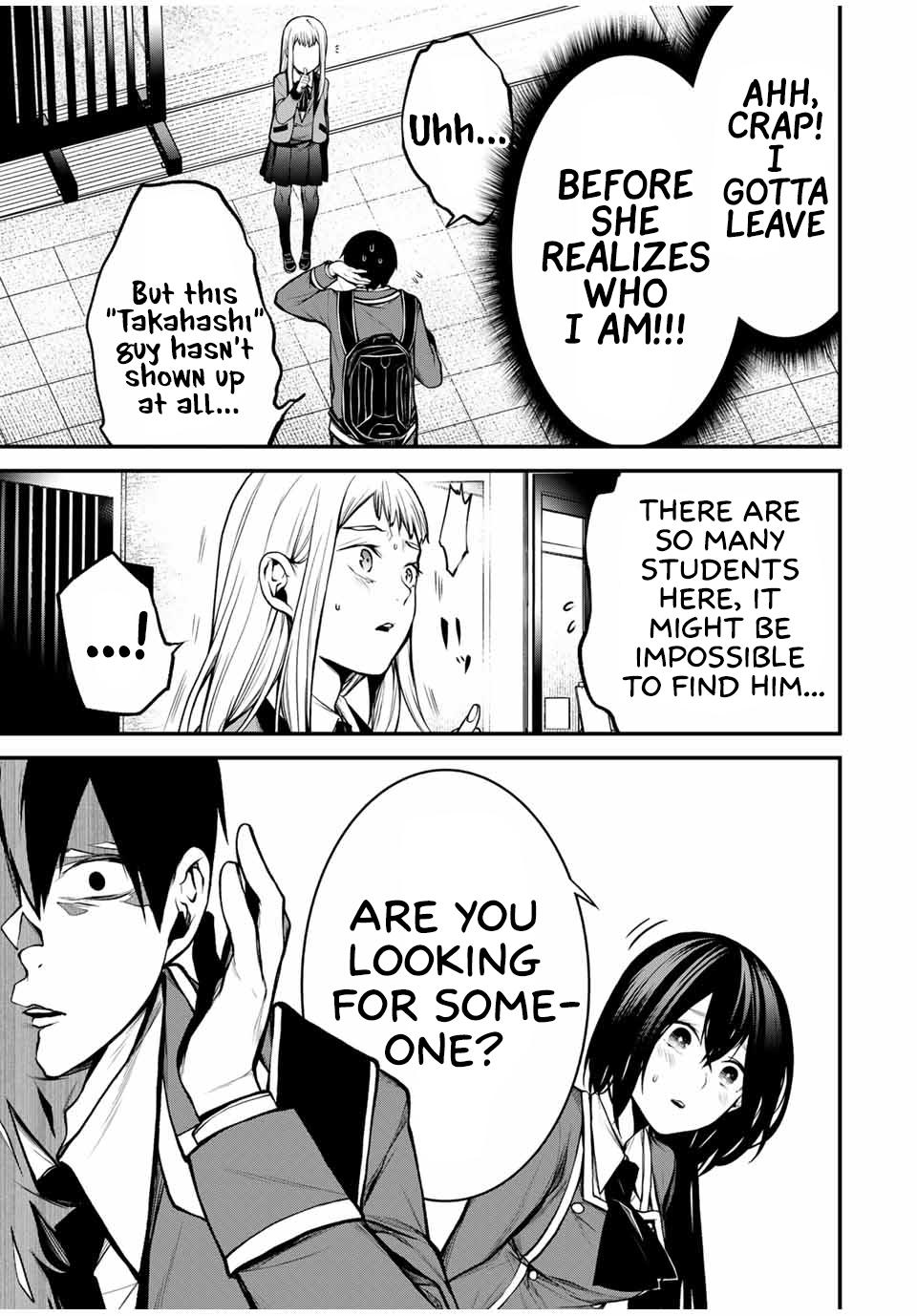 Tonari no Kurokawa-san Chapter 19 7
