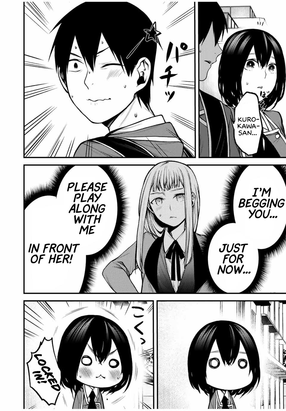 Tonari no Kurokawa-san Chapter 19 12