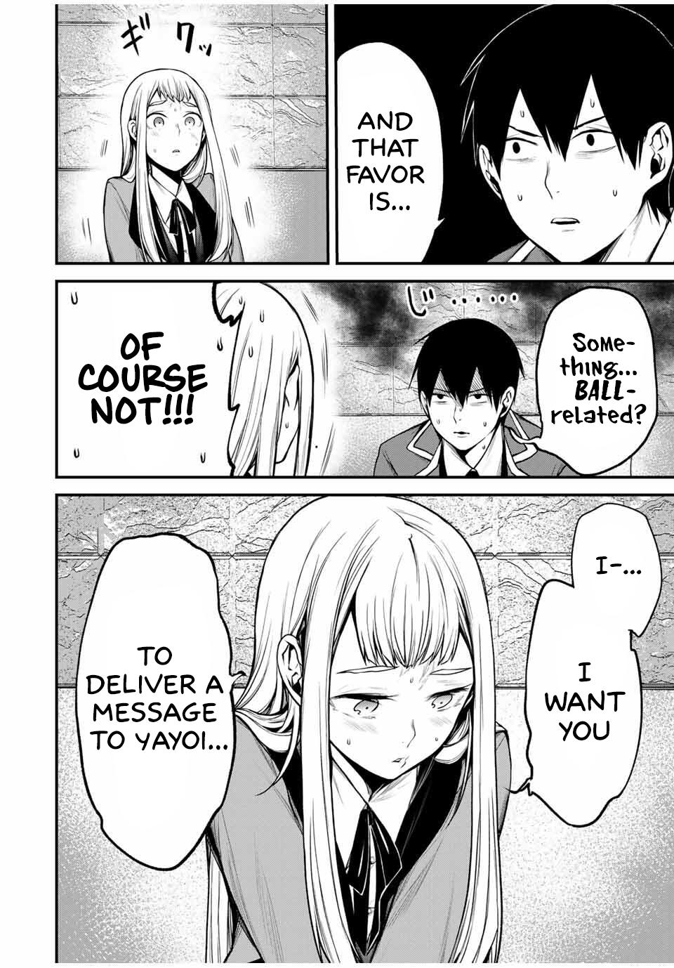 Tonari no Kurokawa-san Chapter 21 6