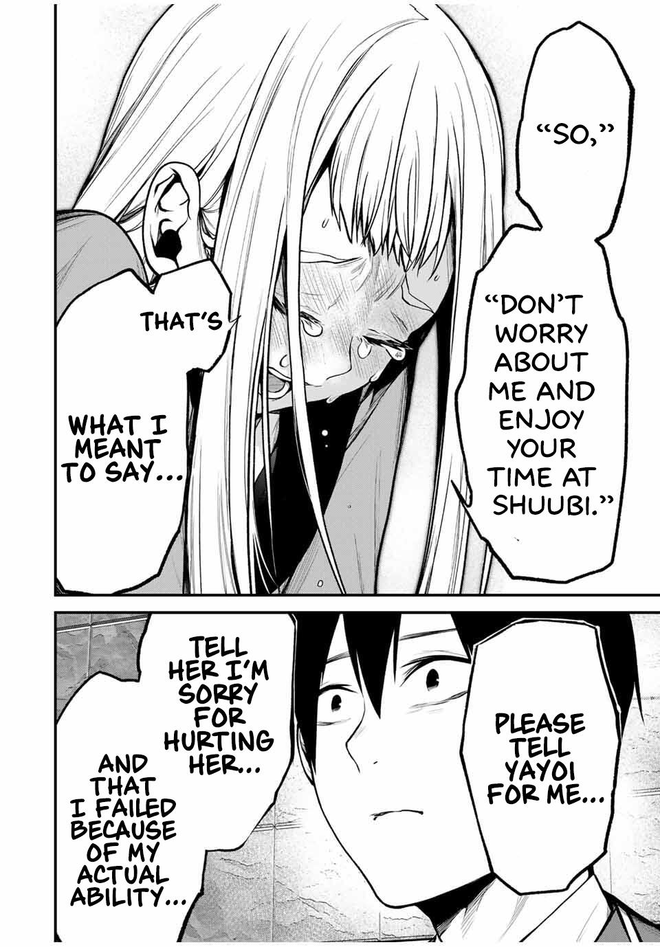 Tonari no Kurokawa-san Chapter 21 16