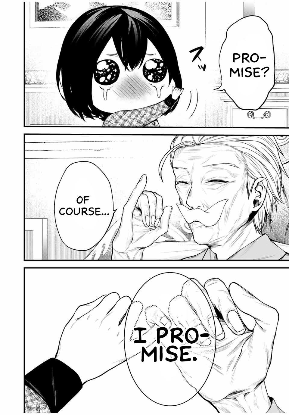 Tonari no Kurokawa-san Chapter 26.5 12