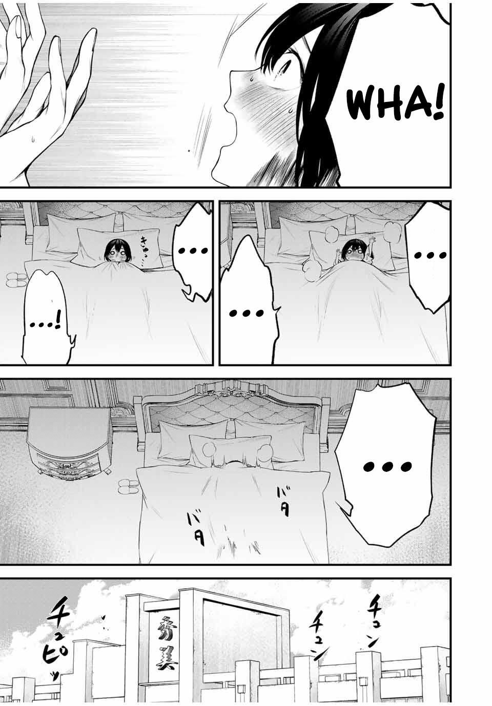 Tonari no Kurokawa-san Chapter 30 11