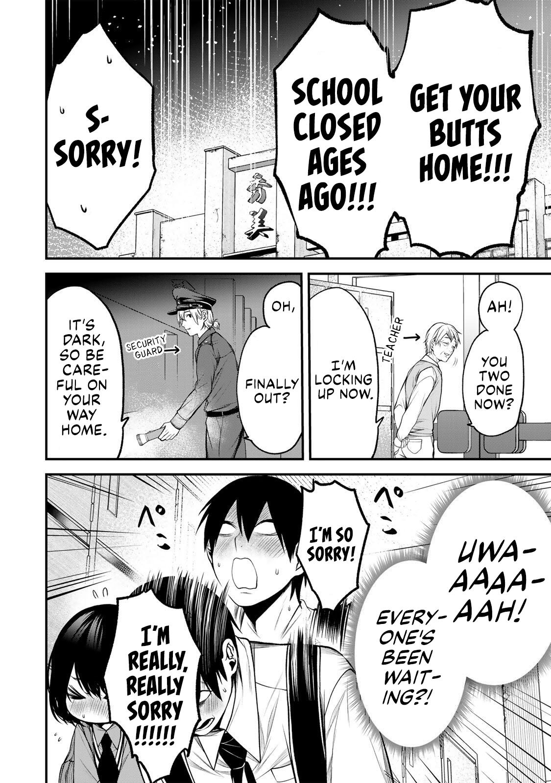 Tonari no Kurokawa-san Chapter 33 9