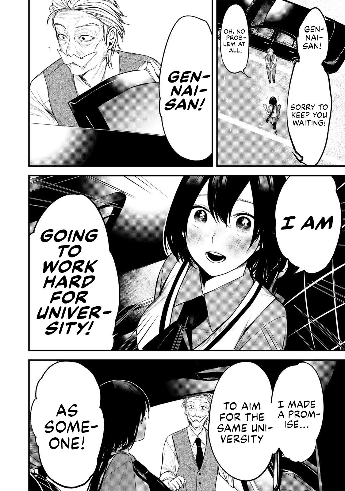 Tonari no Kurokawa-san Chapter 33 16