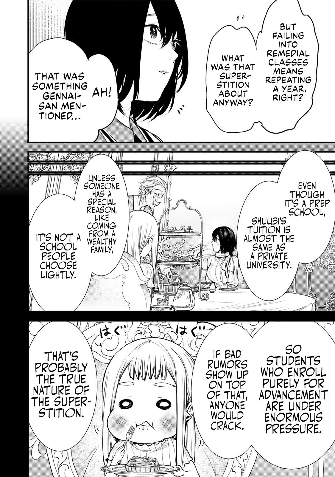 Tonari no Kurokawa-san Chapter 34 10
