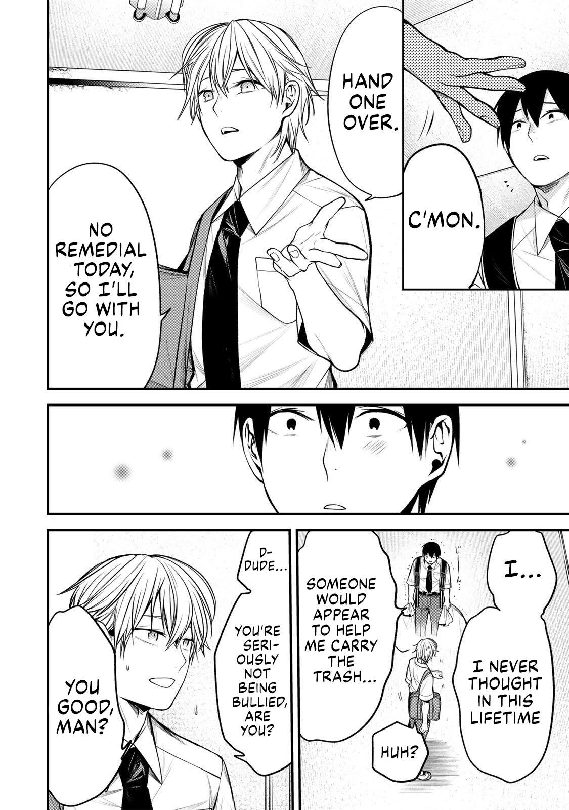 Tonari no Kurokawa-san Chapter 39 12