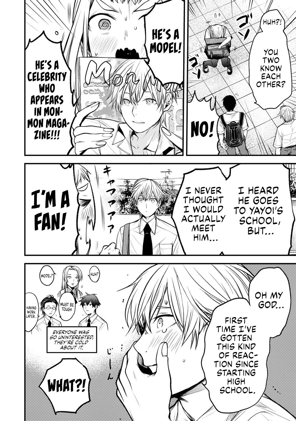 Tonari no Kurokawa-san Chapter 40 4