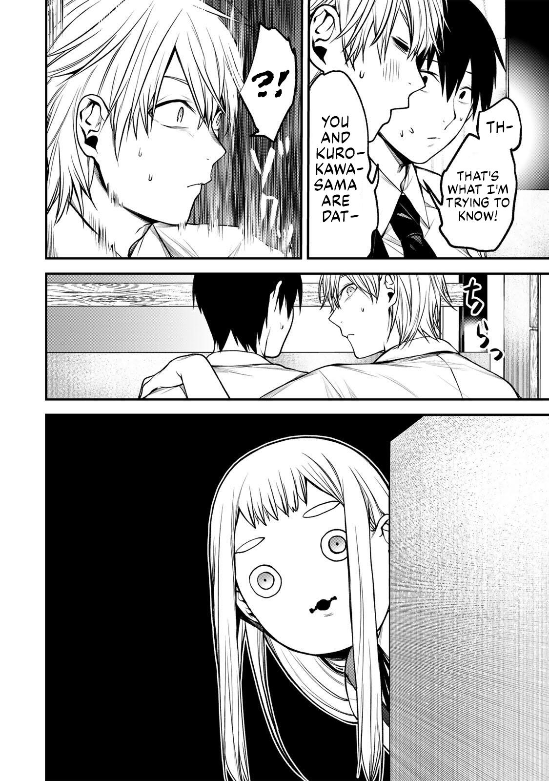 Tonari no Kurokawa-san Chapter 41 3