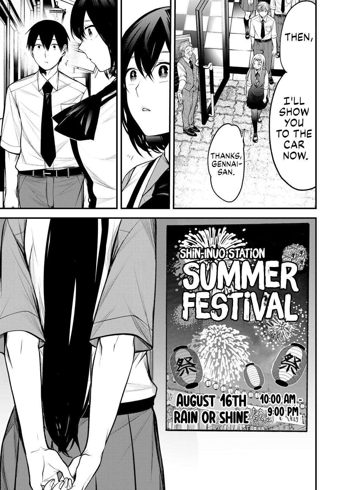 Tonari no Kurokawa-san Chapter 41 10