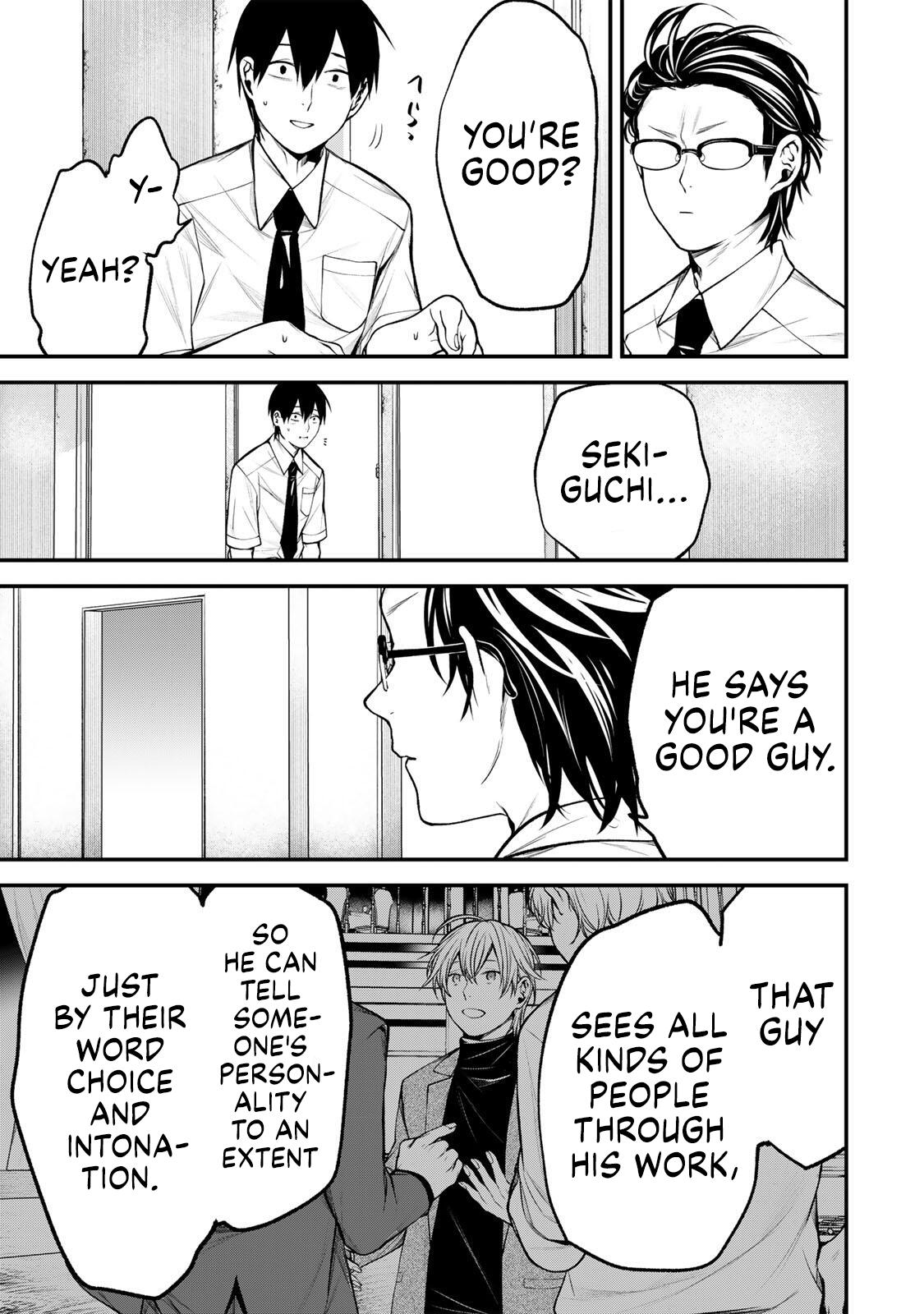 Tonari no Kurokawa-san Chapter 43 9