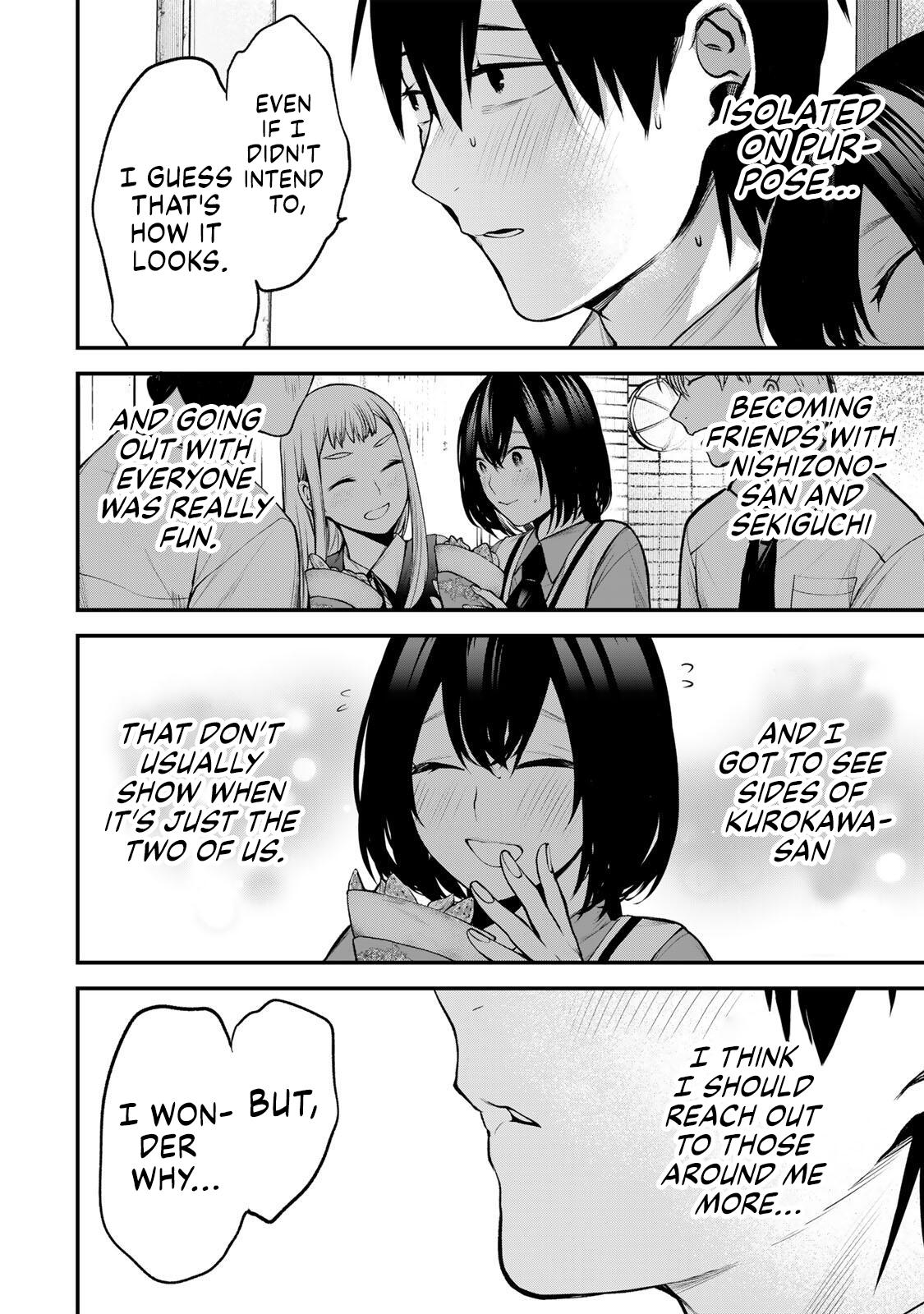 Tonari no Kurokawa-san Chapter 43 16