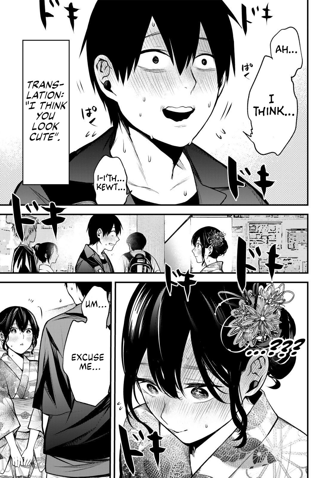 Tonari no Kurokawa-san Chapter 45 5