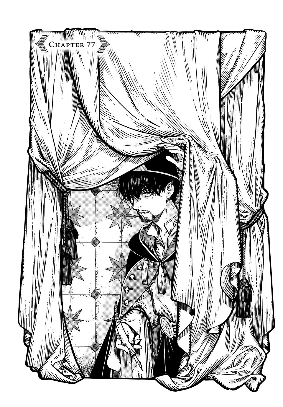 Witch Hat Atelier Chapter 77 - Page 1 - Witch Hat Atelier manga Chapter 77 manga