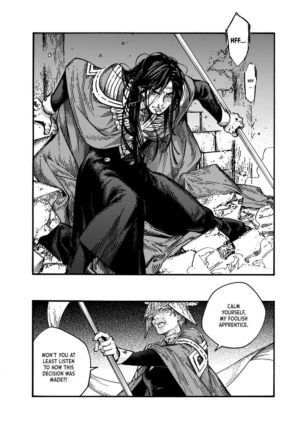 Witch Hat Atelier Chapter 79 4