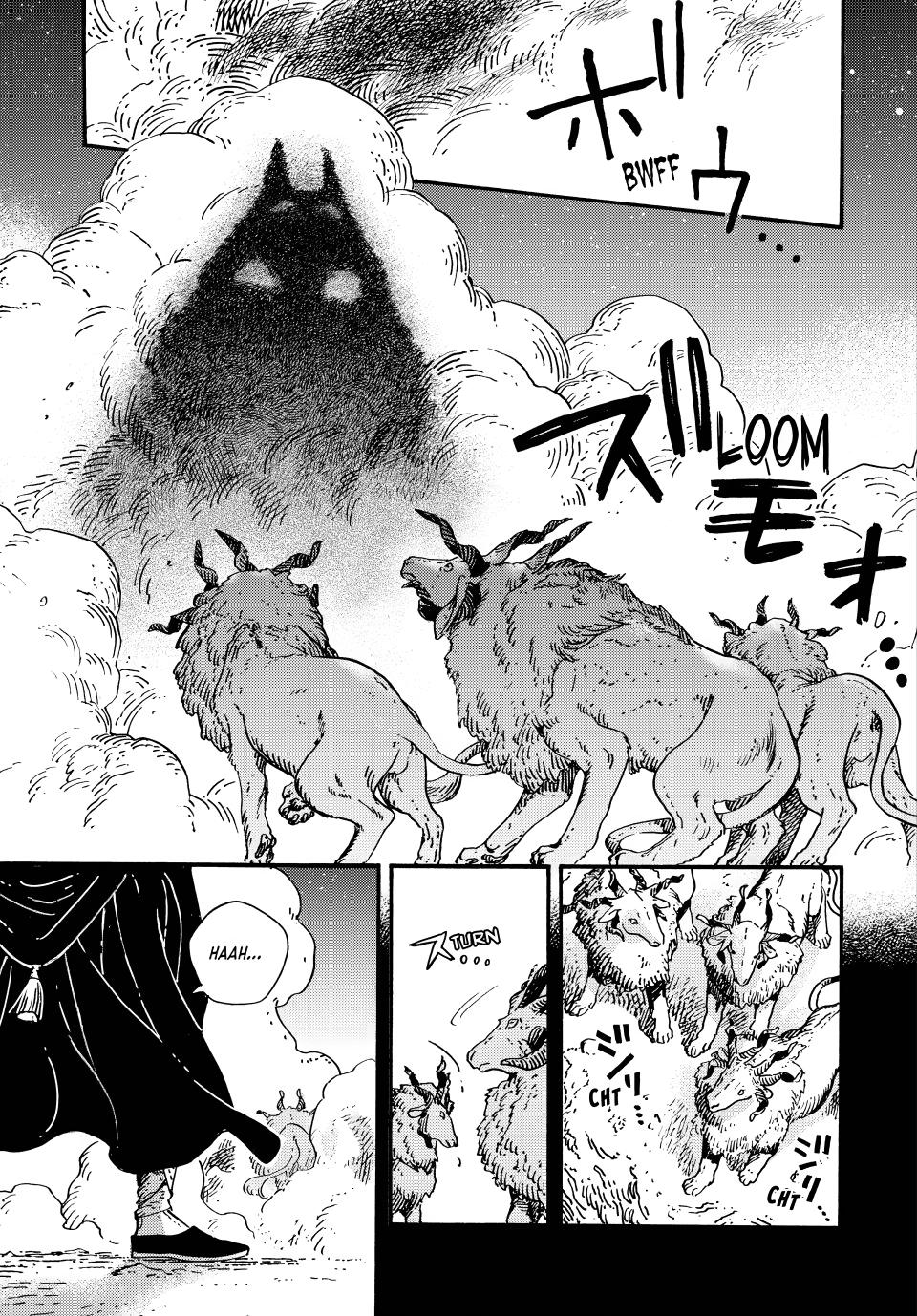 Witch Hat Atelier Chapter 91 5