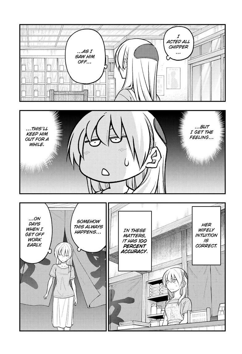 Fly Me to the Moon Chapter 280.5