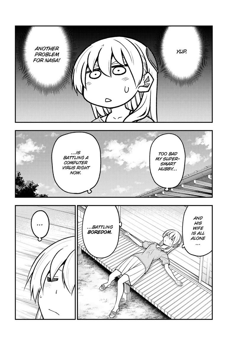 Fly Me to the Moon Chapter 280.5