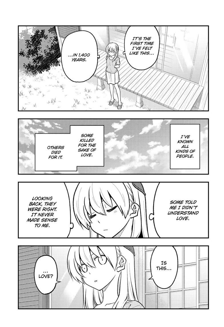 Fly Me to the Moon Chapter 280.5