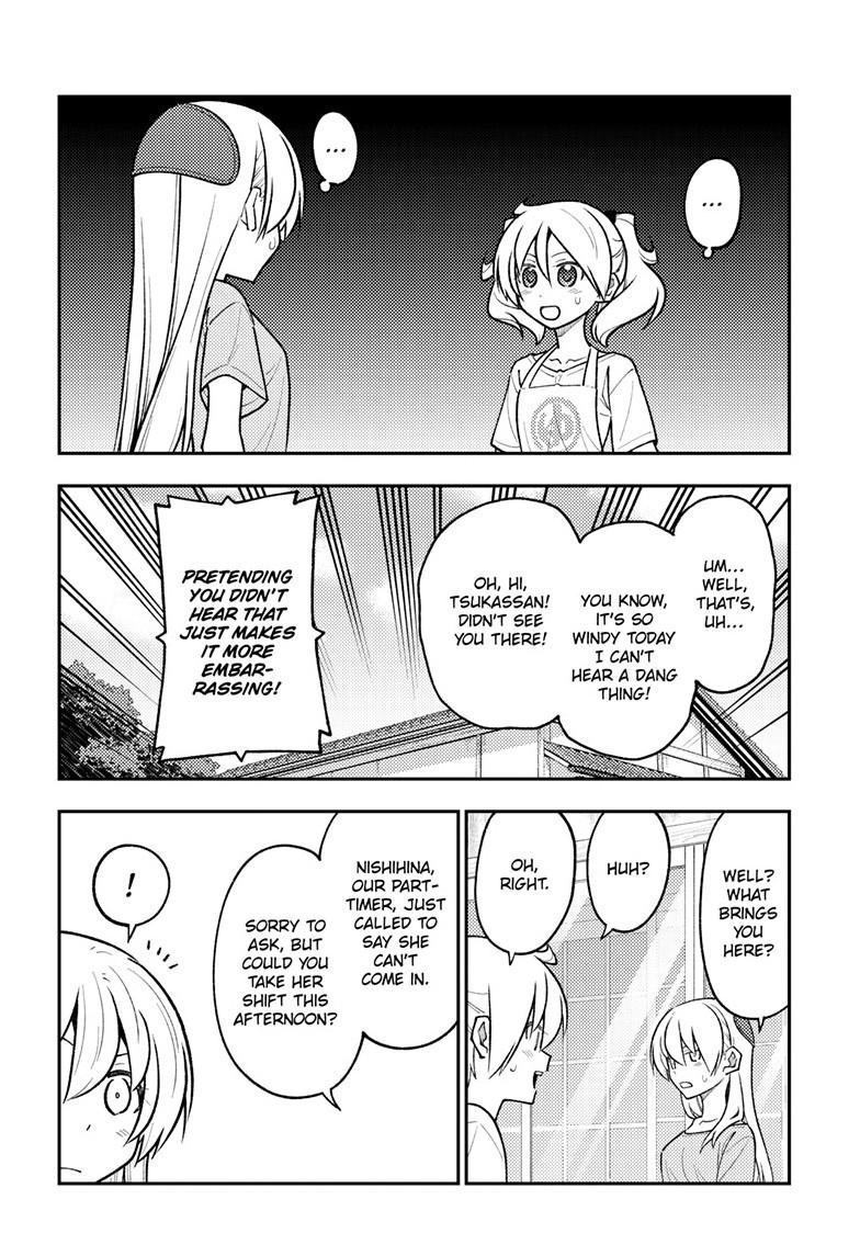 Fly Me to the Moon Chapter 280.5