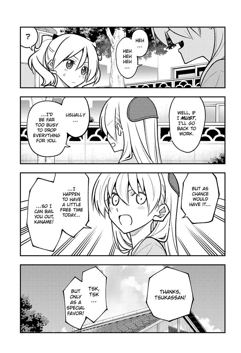 Fly Me to the Moon Chapter 280.5