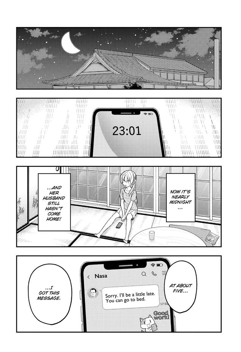 Fly Me to the Moon Chapter 280.5