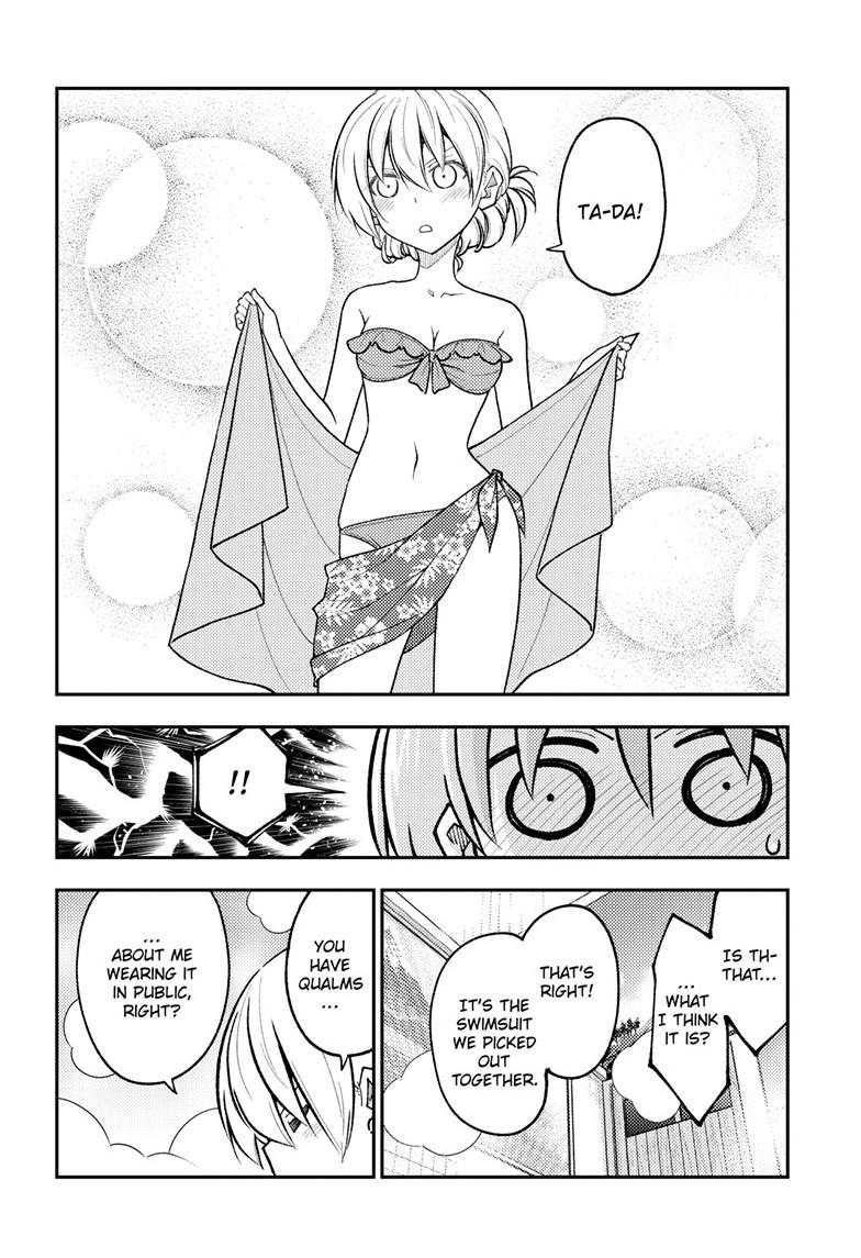 Fly Me to the Moon Chapter 282