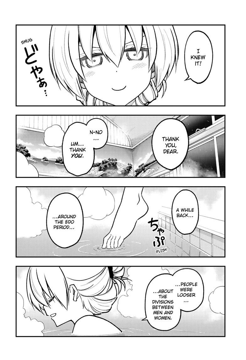 Fly Me to the Moon Chapter 282