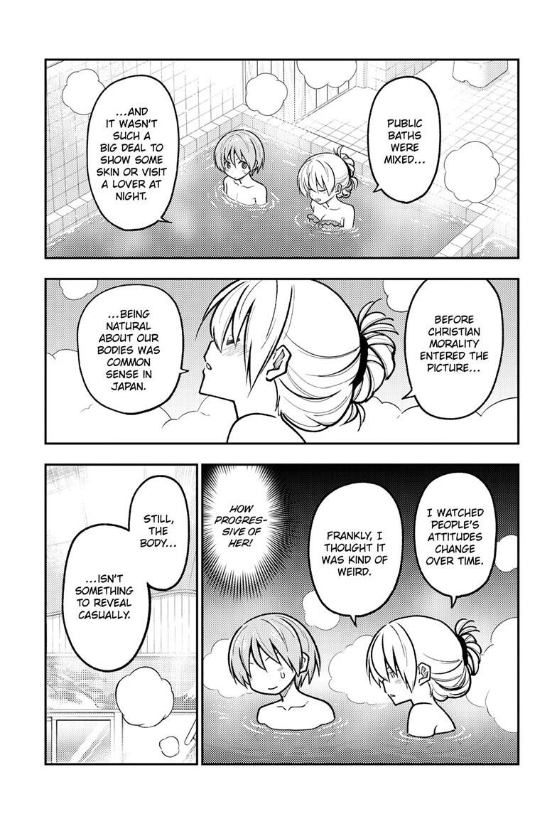 Fly Me to the Moon Chapter 282