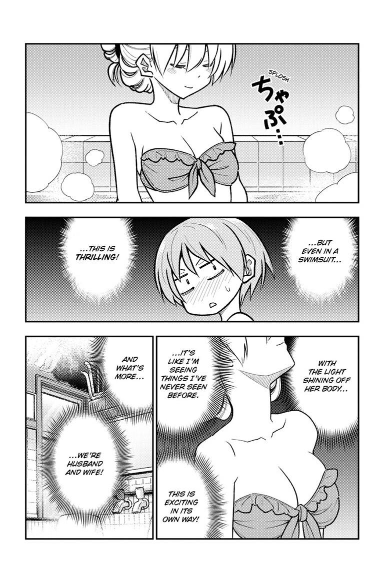 Fly Me to the Moon Chapter 282