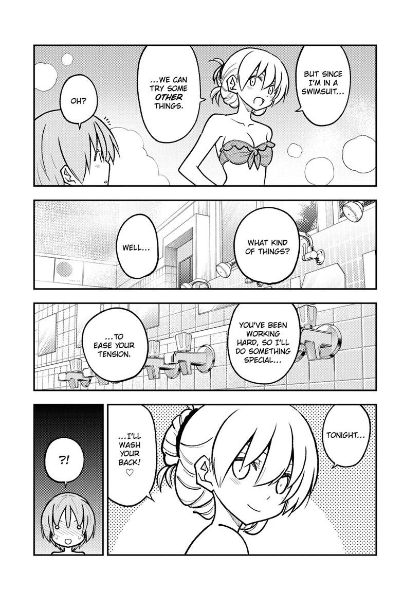 Fly Me to the Moon Chapter 282