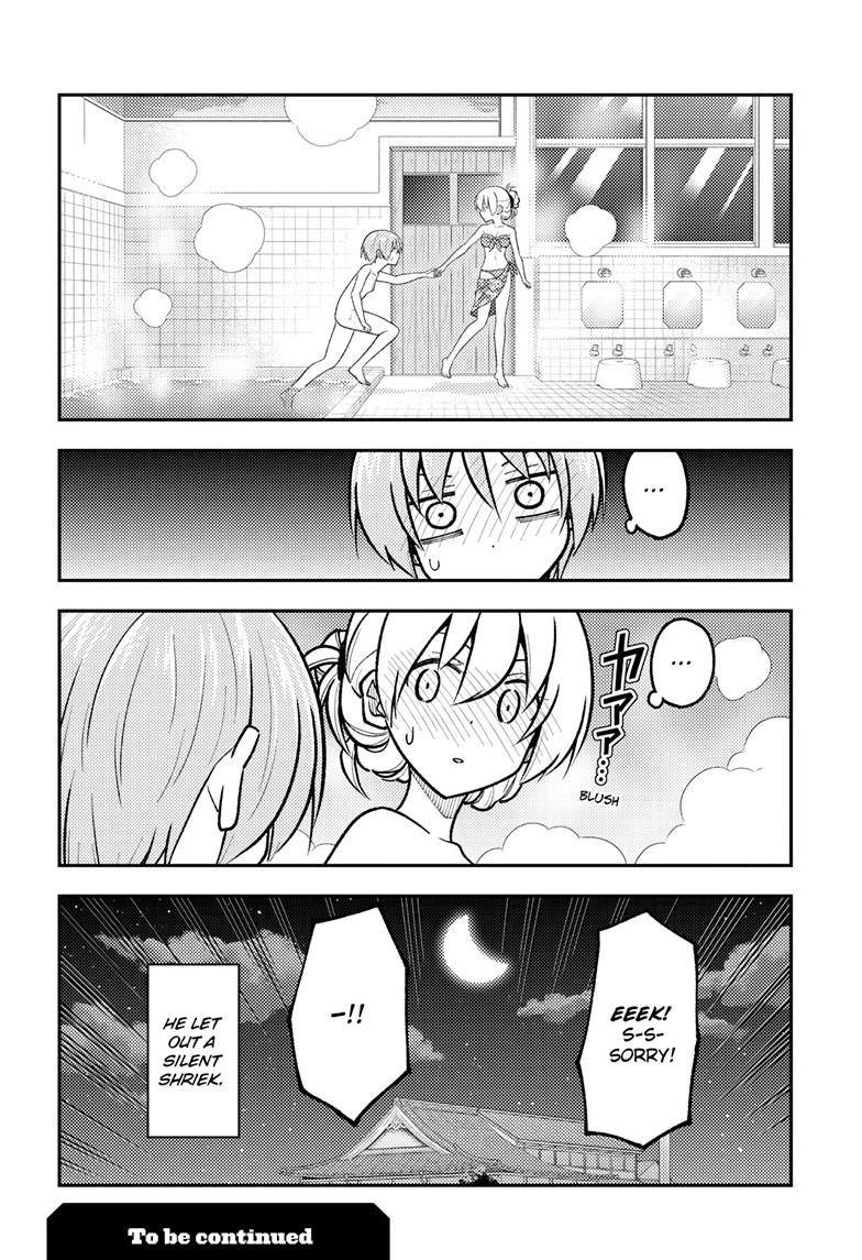 Fly Me to the Moon Chapter 282