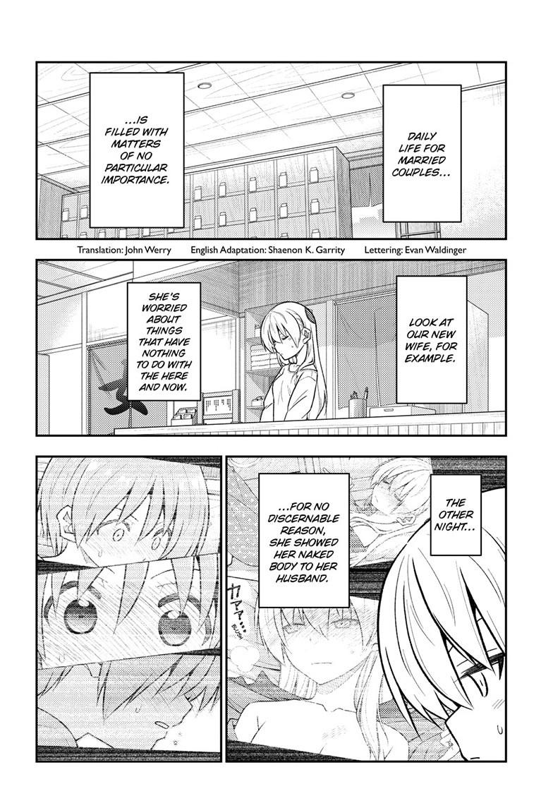 Fly Me to the Moon Chapter 287