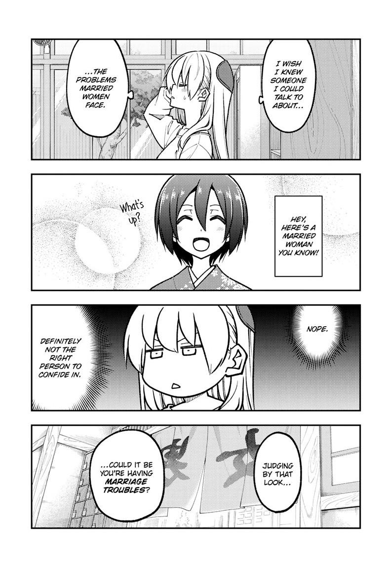 Fly Me to the Moon Chapter 287