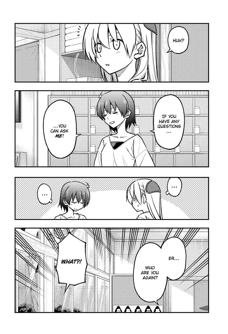 Fly Me to the Moon Chapter 287