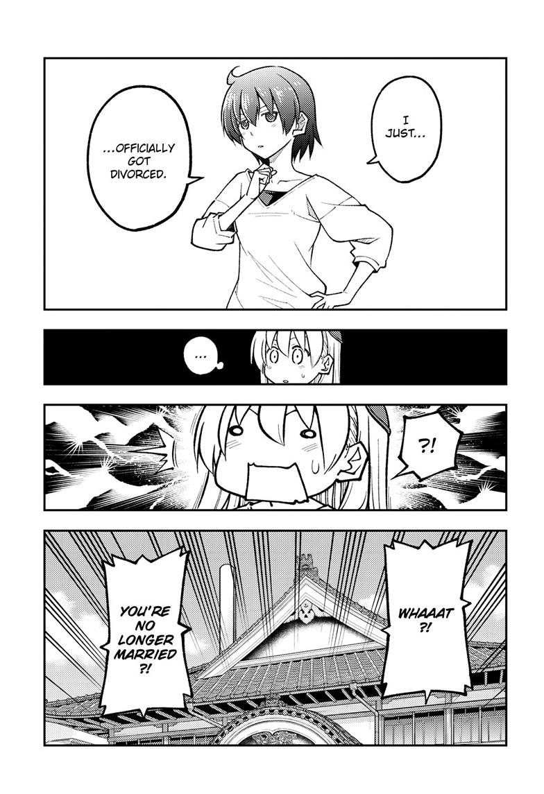 Fly Me to the Moon Chapter 287