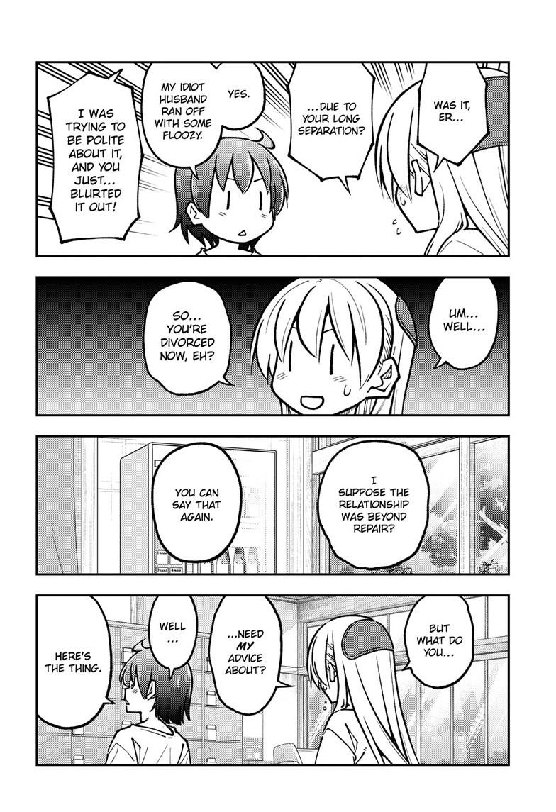 Fly Me to the Moon Chapter 287