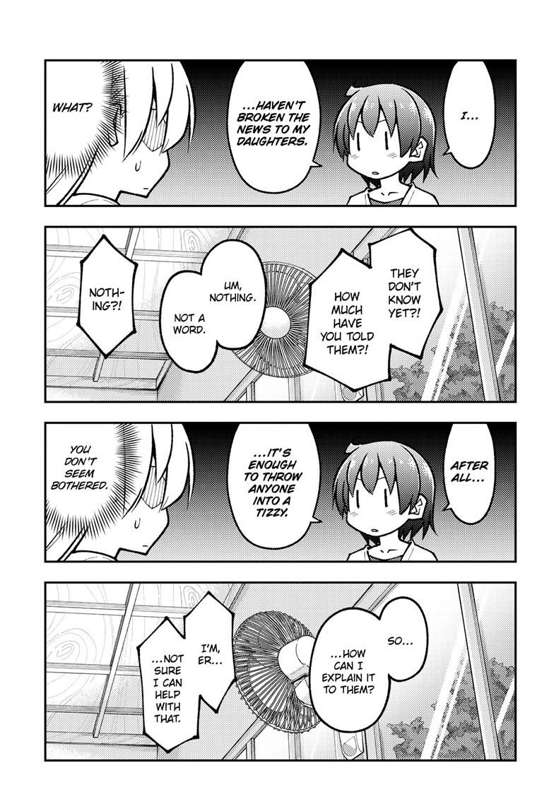 Fly Me to the Moon Chapter 287