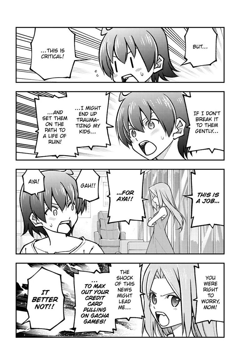 Fly Me to the Moon Chapter 287