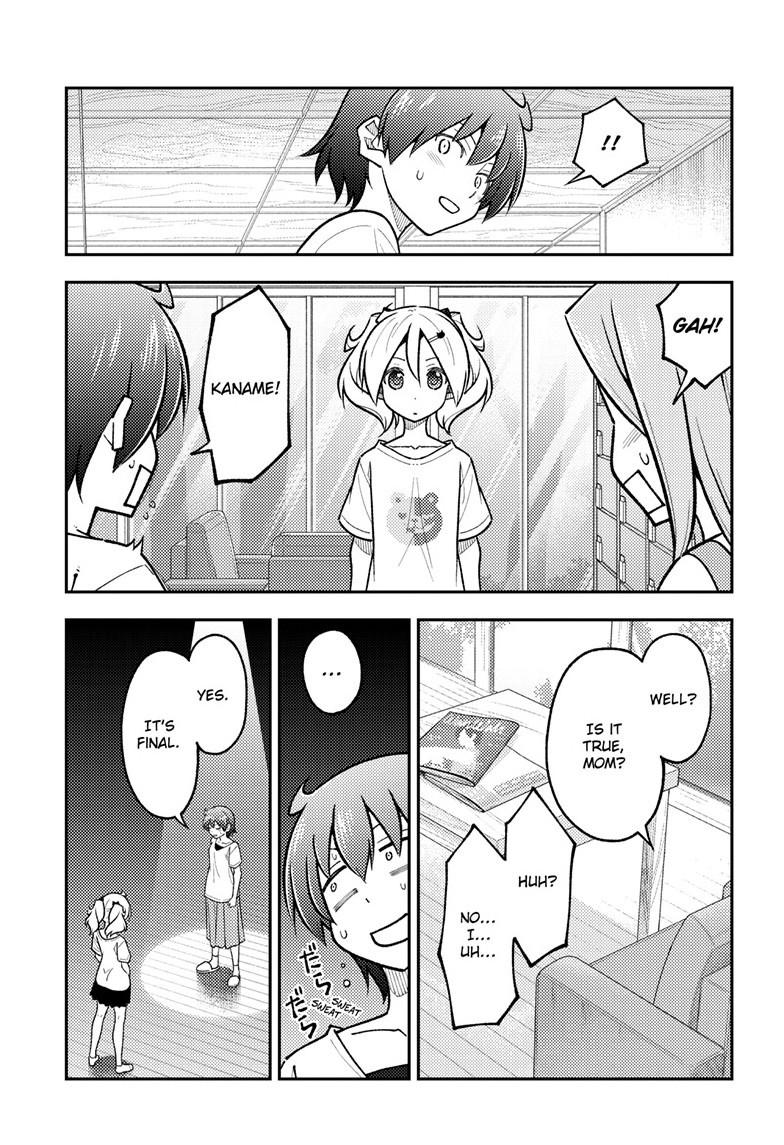 Fly Me to the Moon Chapter 287