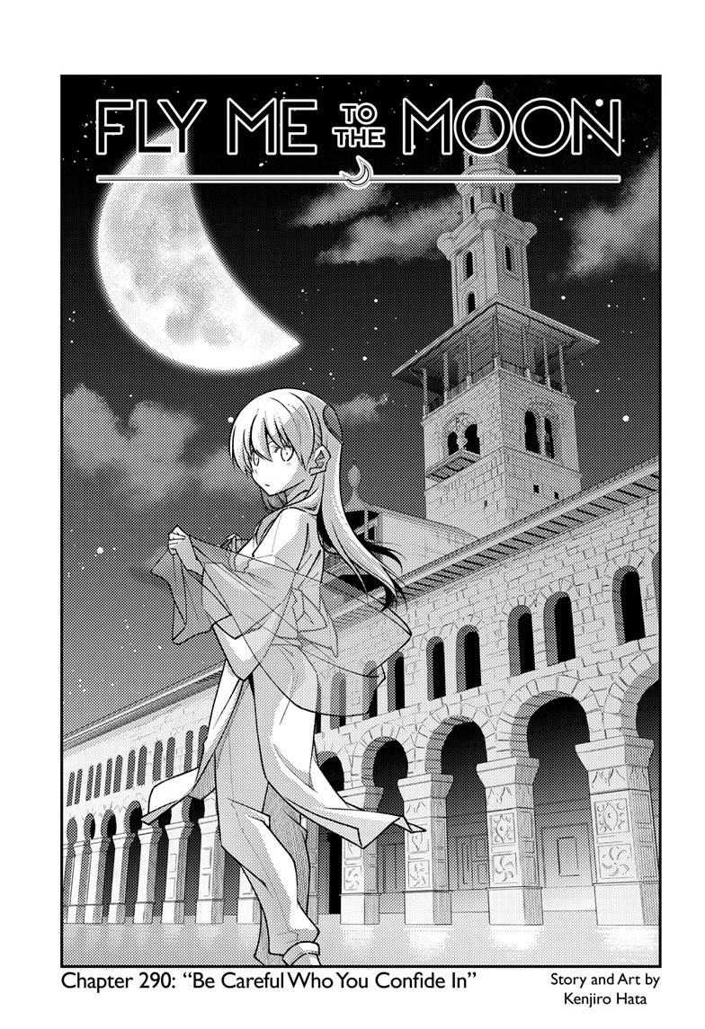 Fly Me to the Moon Chapter 288